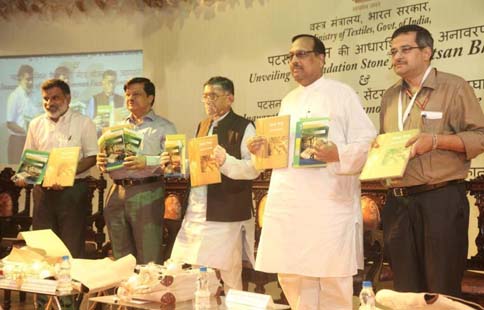 Hon'ble union Textile Minister Shri Santosh Kumar Gangwar at the foundation stone laying ceremony of Patsan Bhavan on 1st Sep 2015 Hon'ble union Textile Minister Shri Santosh Kumar Gangwar at the foundation stone laying ceremony of Patsan Bhavan on 1st Sep 2015